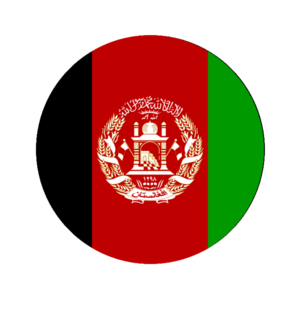 300x300-afghanistan_flag.png