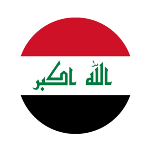 300x300-iraq_flag.png
