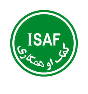 300x300-seal_isaf.png