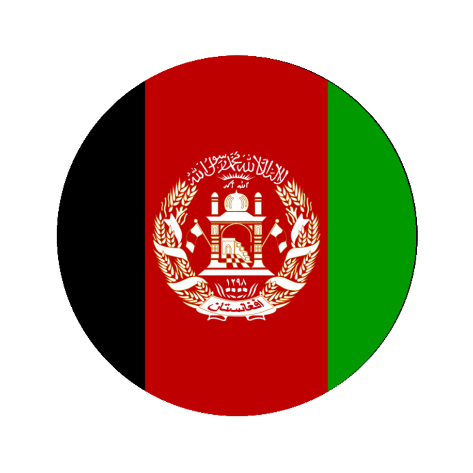 the_actors:afghanistan_flag.png