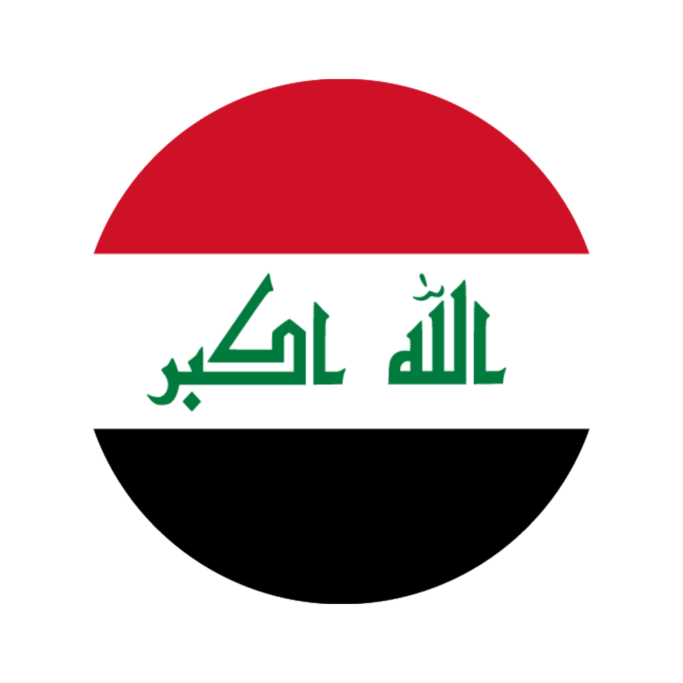 the_actors:iraq_flag.png