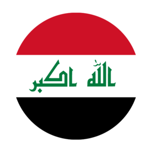 300x300-iraq_flag.png